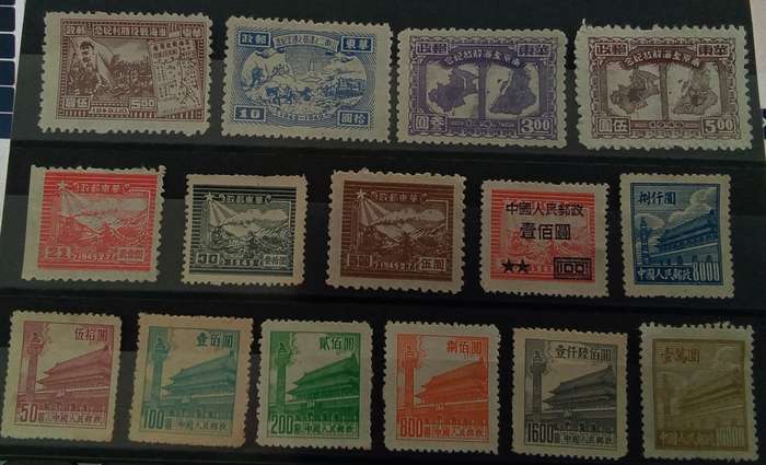 1949 / 1950 - People`s Republic of China - East China - Unused Selection